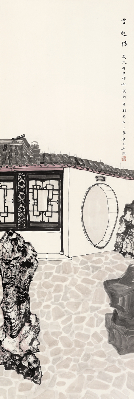 梁元-云起楼-180cm×60cm-2016年.jpg