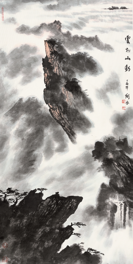 刘  原-雲起山动-136cm×68cm-2017年.jpg