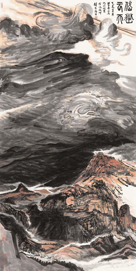 刘罡-岱岳云天-244cm×122cm- 2015年.jpg