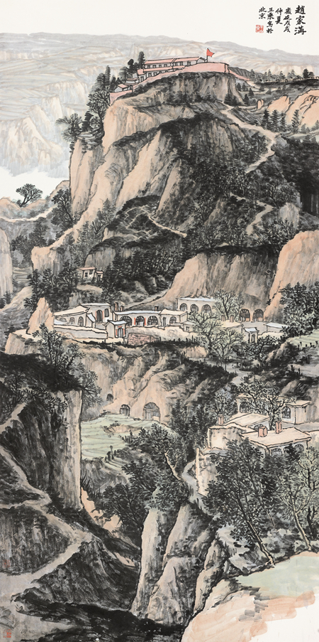 王 乘-赵家沟-248cm×129 2018年 189355.jpg