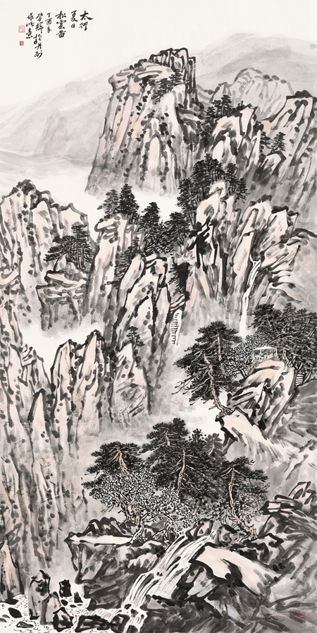 王学辉-太行山夏日松云图-136cm×68cm-2017年.jpg