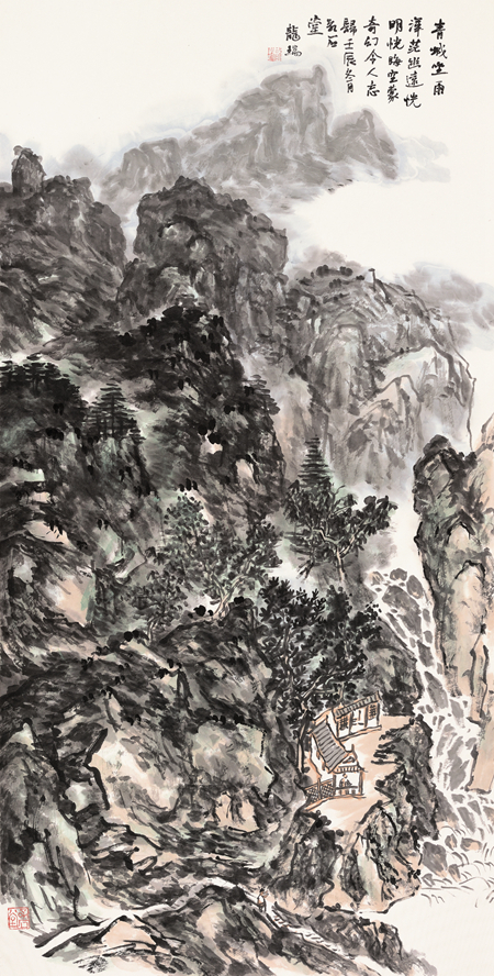 龙  瑞-青城坐雨-136cm×68cm-2012年.jpg