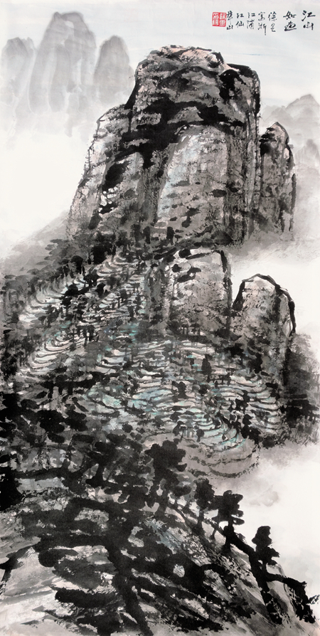 徐里-江山如画136cm×69cm.jpg