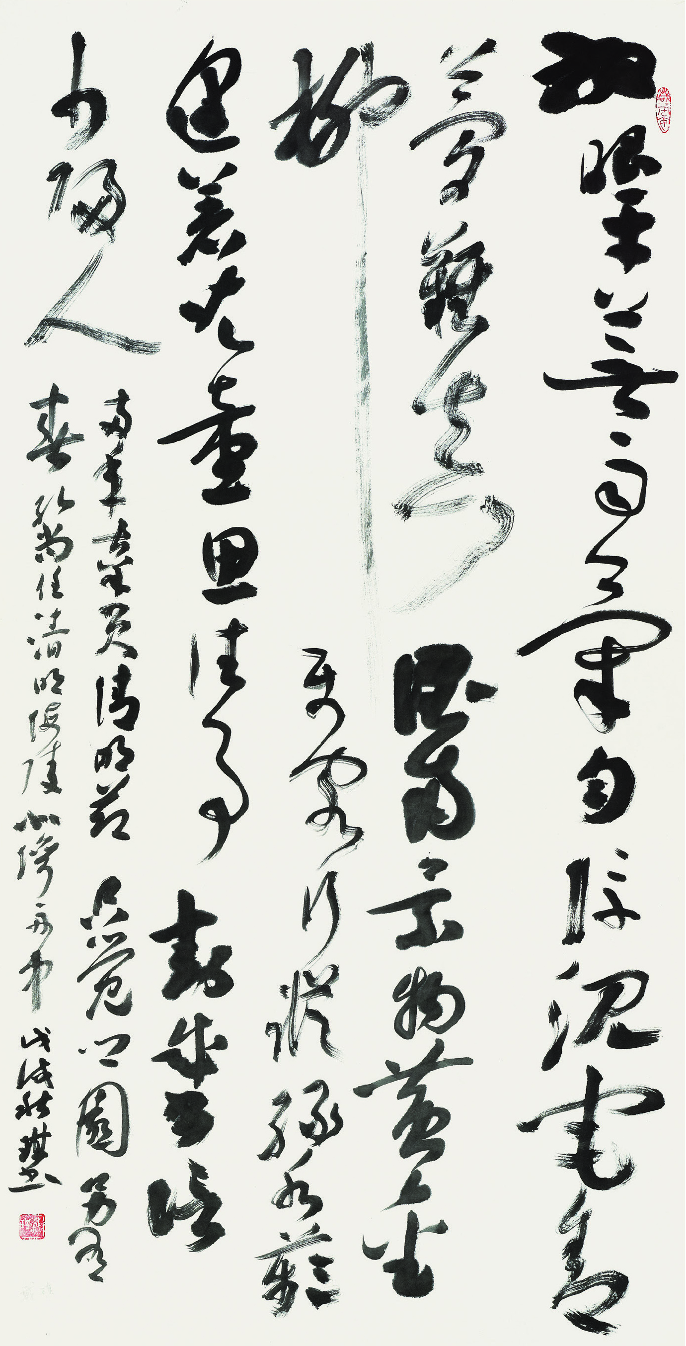 戴琪  草书条幅  138cm×70cm.jpg