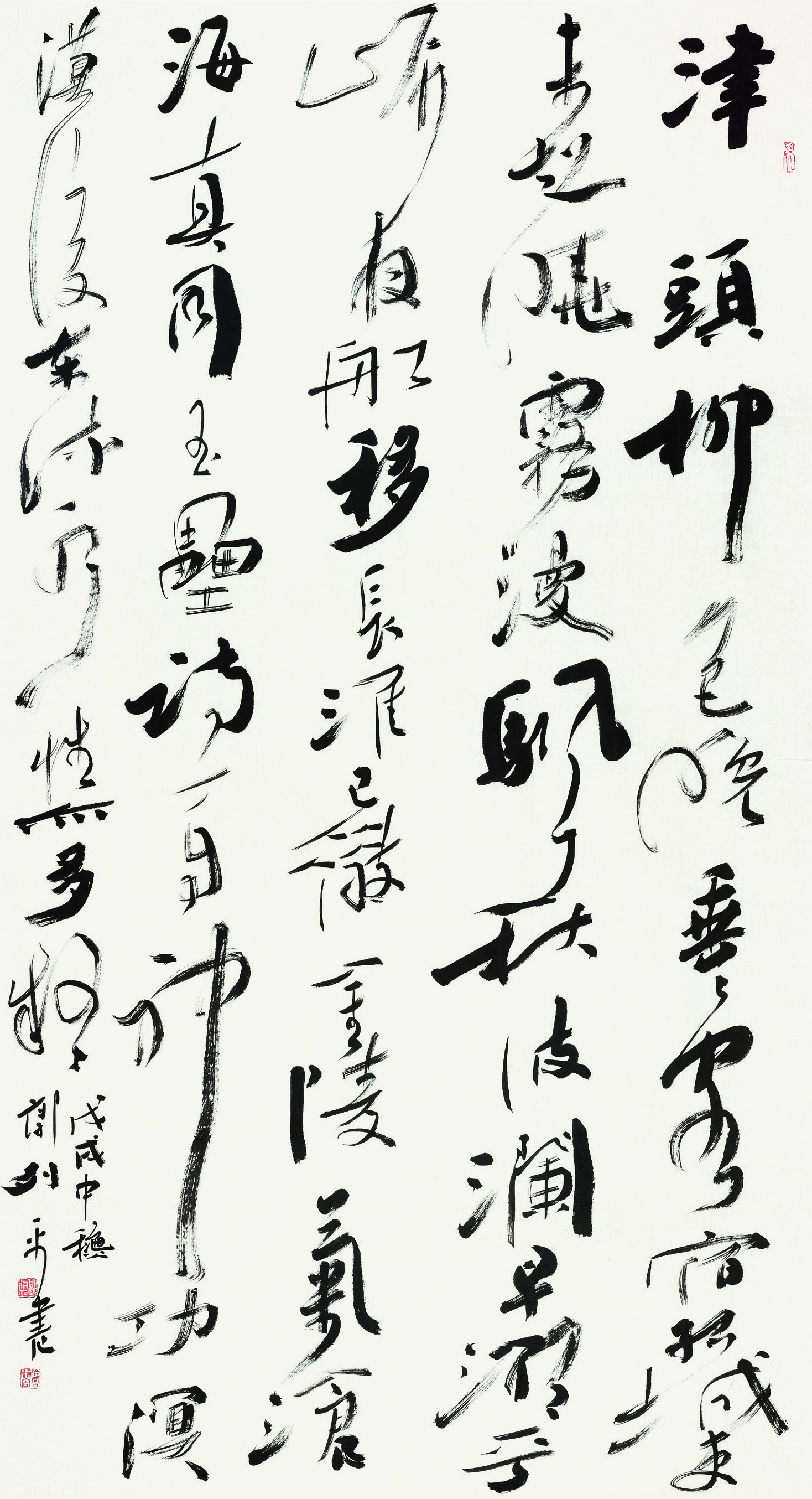 郭列平  行书中堂  179cm×97cm.jpg