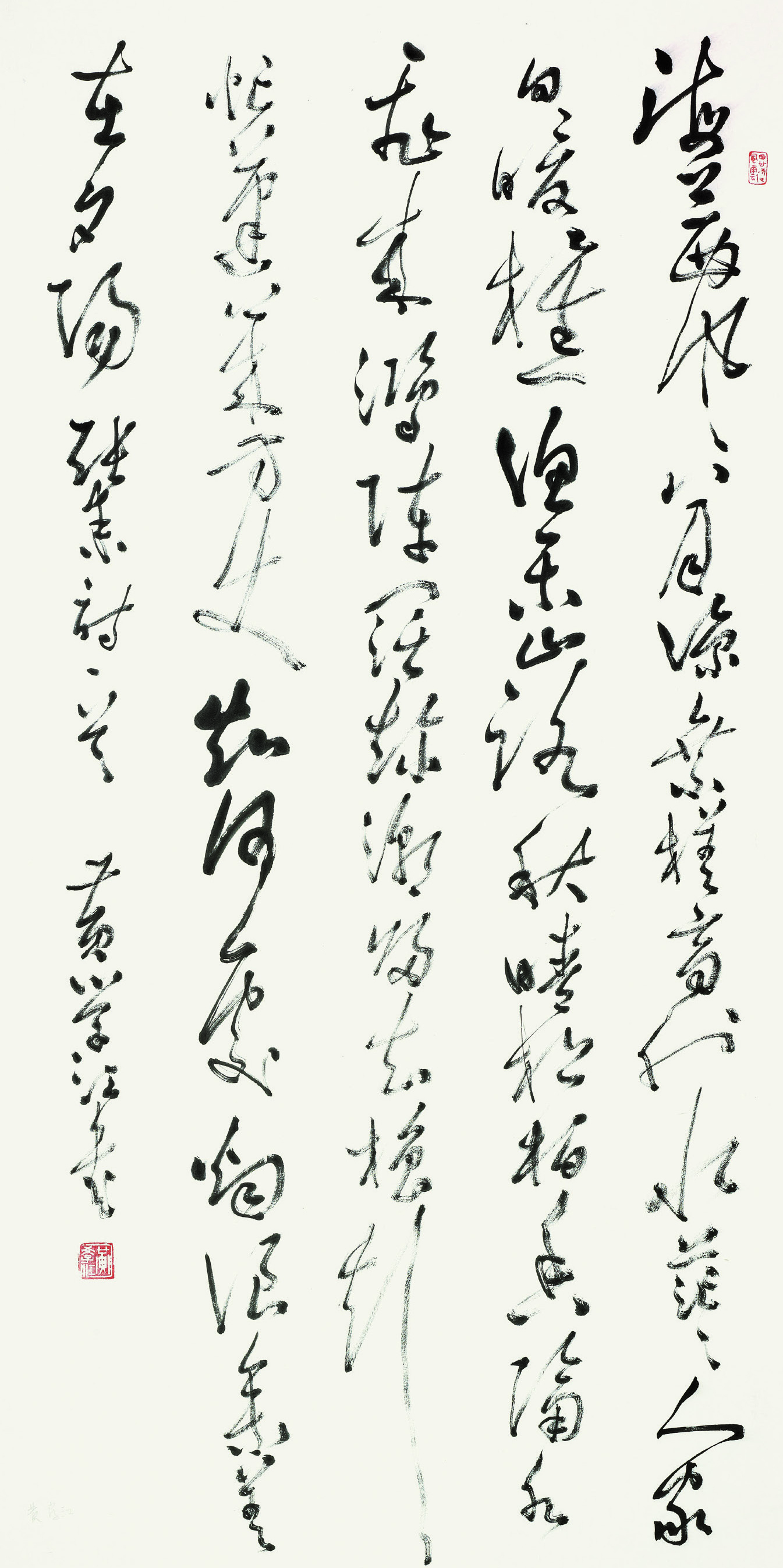 黄学江  草书条幅  138cm×70cm.jpg