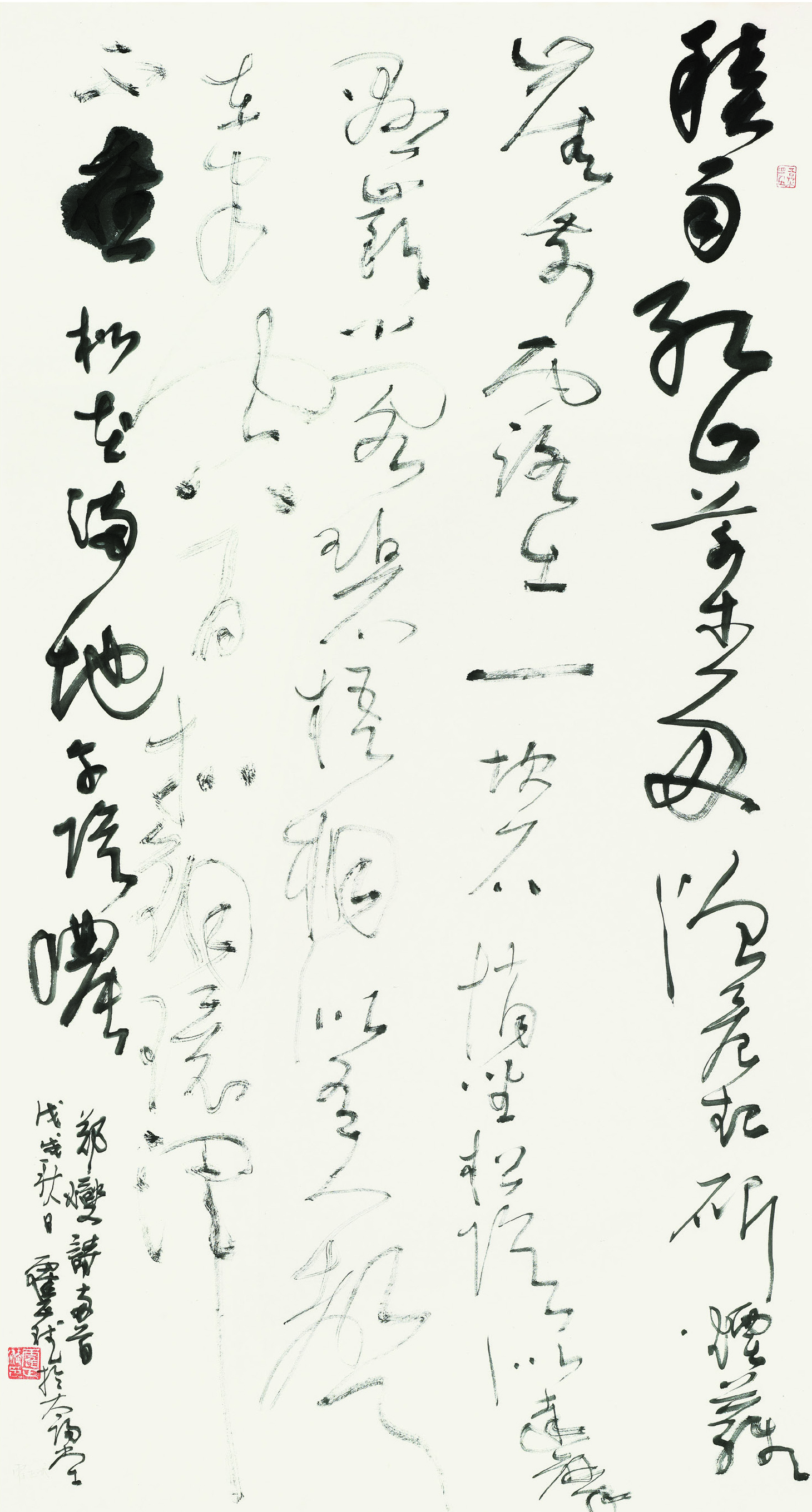 霍正斌  草书条幅  181cm×97cm.jpg