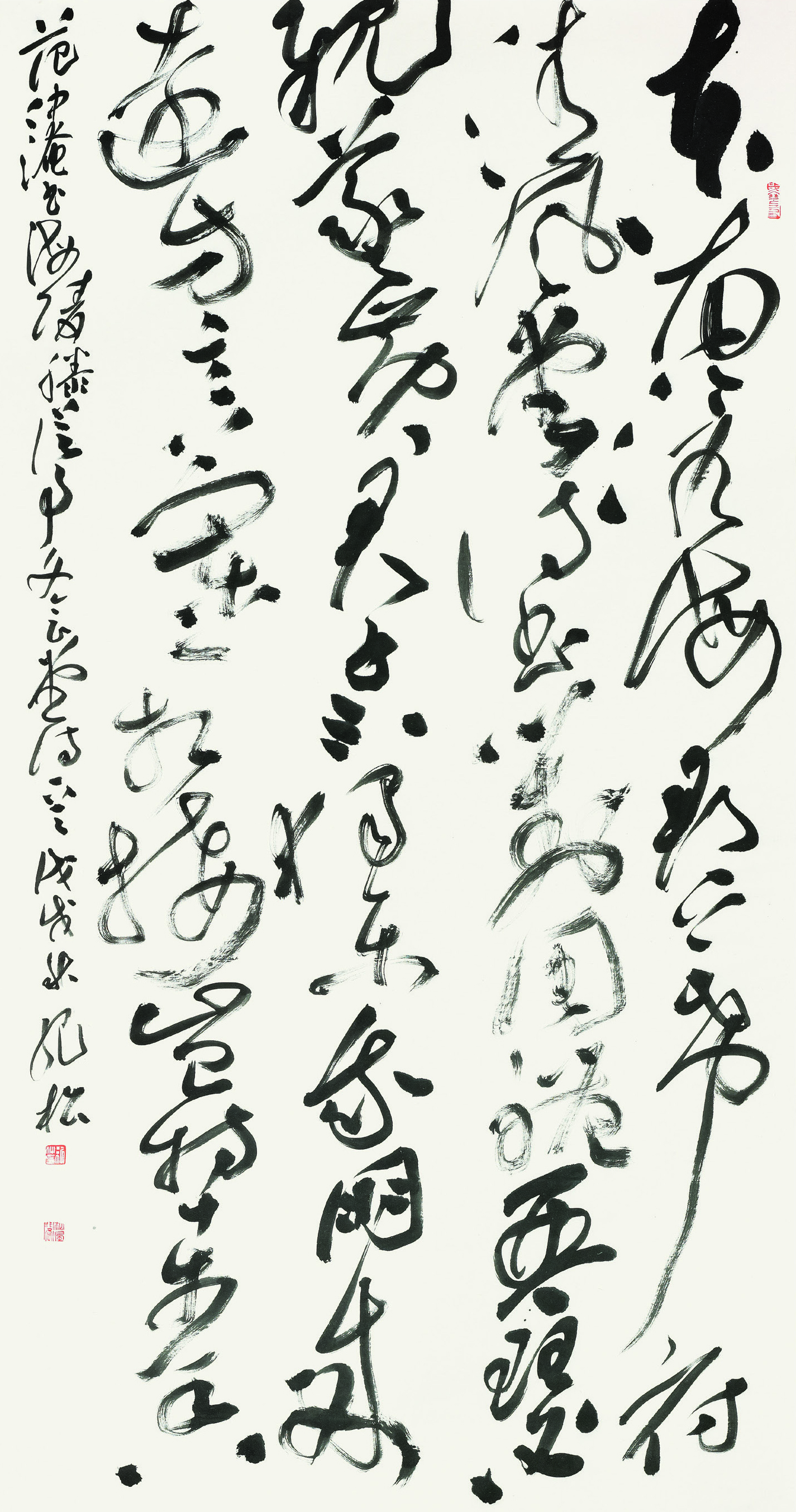 纪松  草书中堂  181cm×97cm.jpg