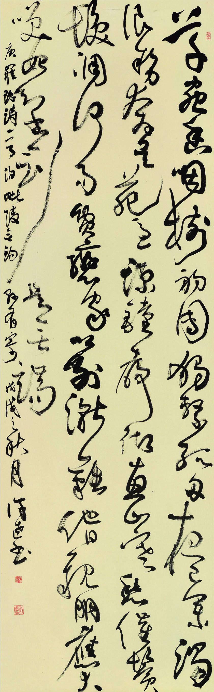 许达  草书中堂  222cm×68cm.jpg