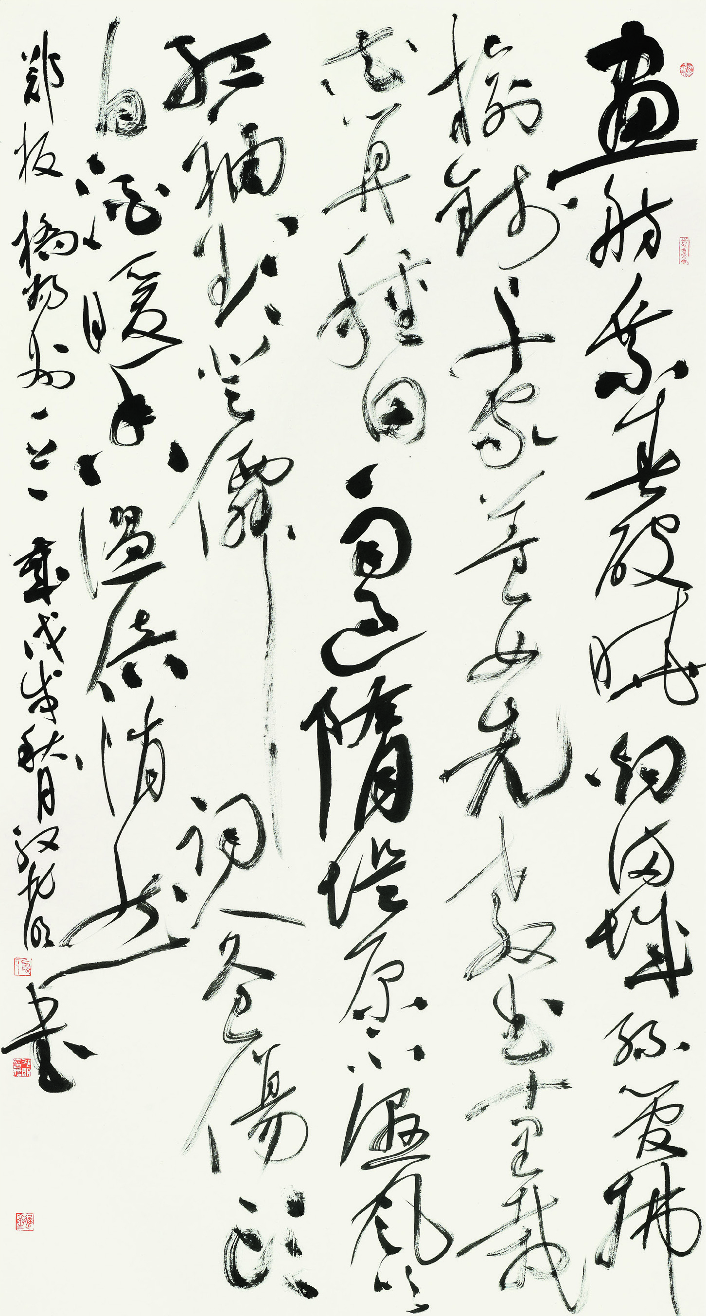 殷旭明  草书条幅  181cm×97cm.jpg