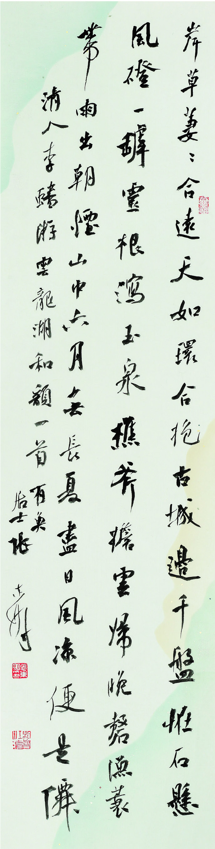 张东明  行书条幅  138cm×35cm.jpg