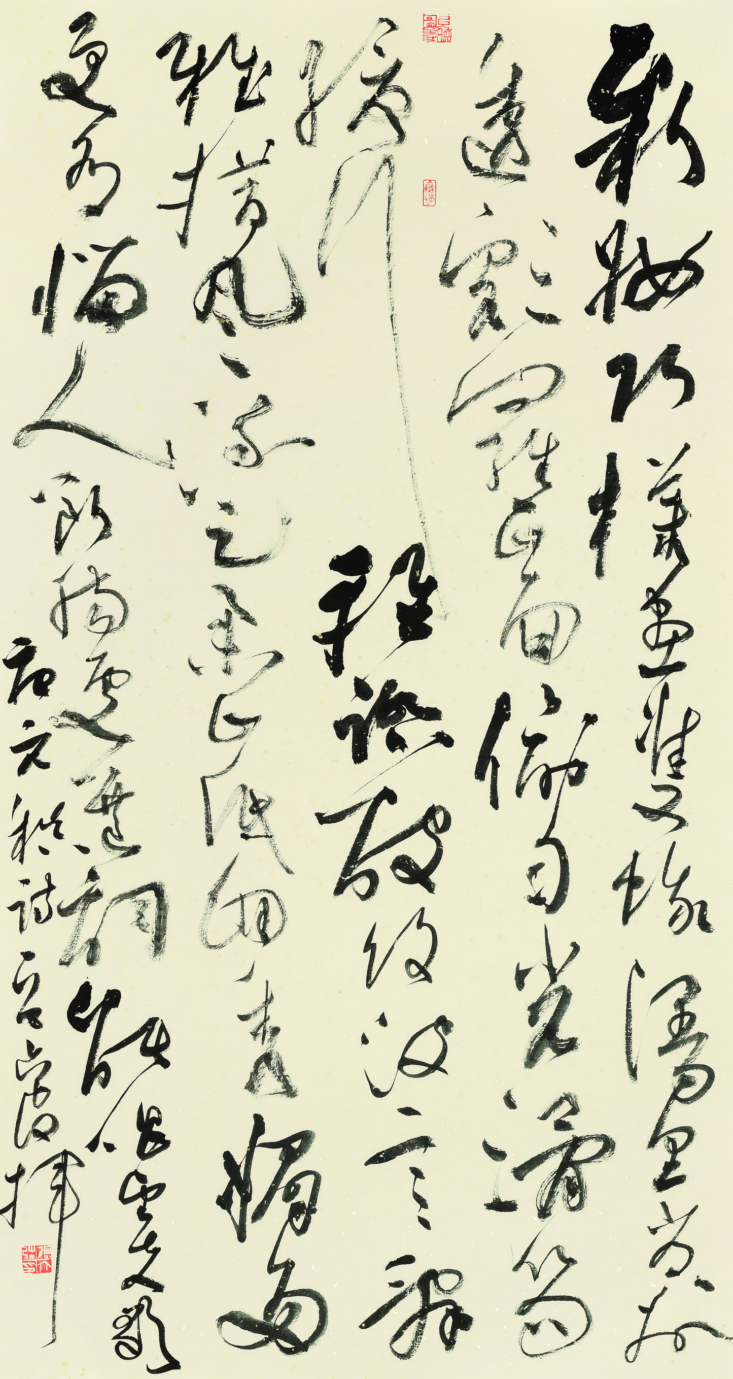 张六弢  草书条幅  175cm×94cm.jpg