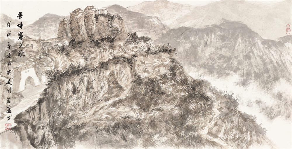 赵名釜 陕北写生系列一 2018年 纸本水墨 33cm×65cm.jpg