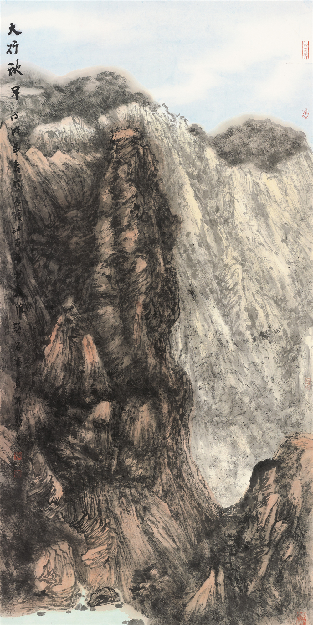 赵名釜 太行秋早 2018年 纸本水墨 137cm×69cm.jpg