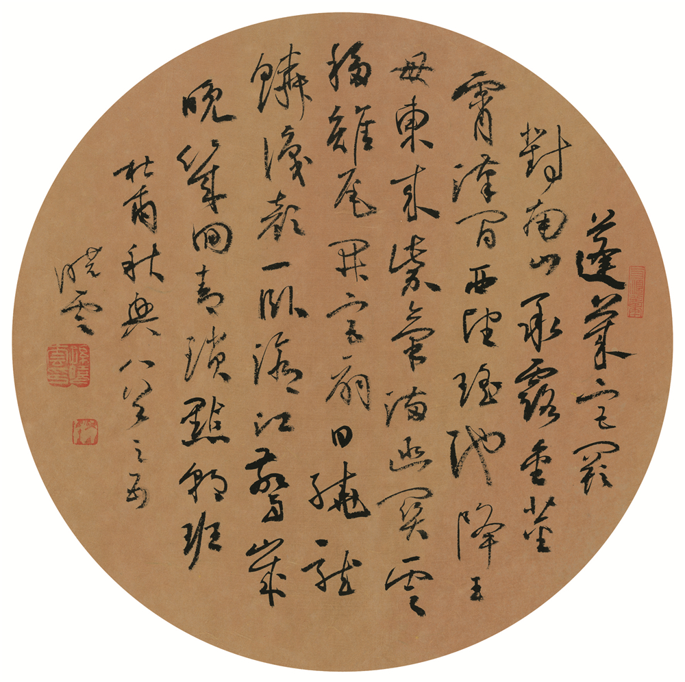 《杜甫 秋兴诗八首》之五  42cm×42cm  2016年.jpg