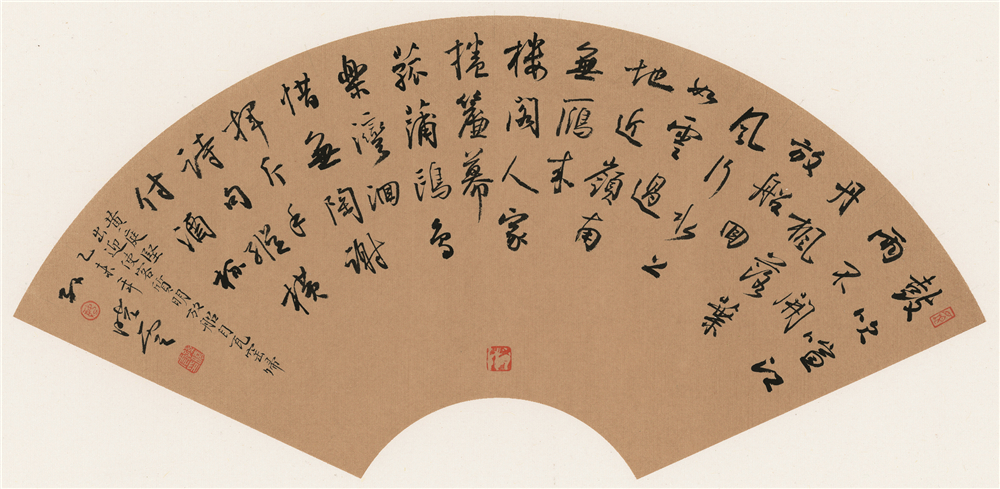 《黄庭坚  出迎使客质明放船自瓦窑归》34cm×67cm 2015年.jpg
