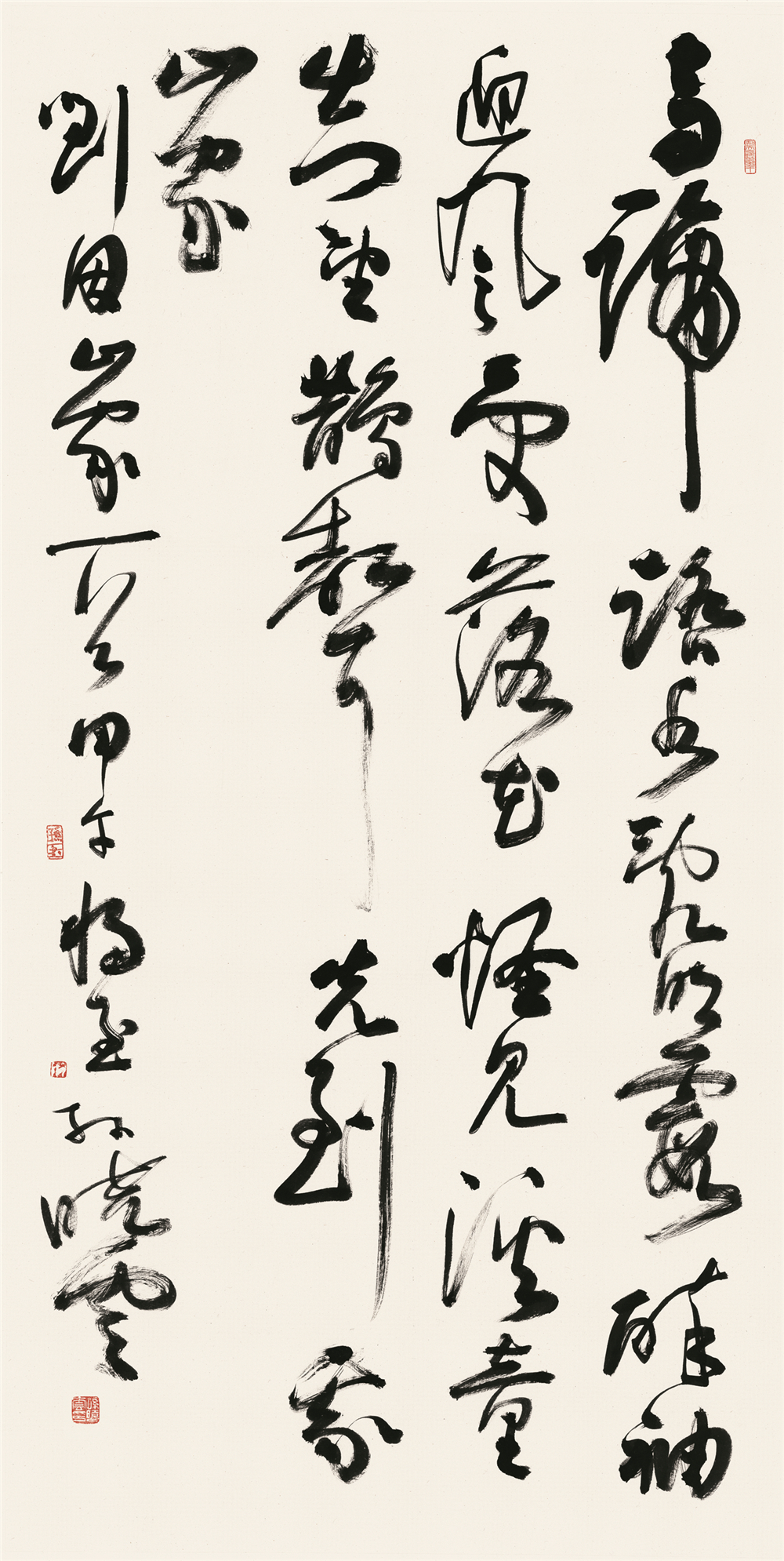 《刘因  山家》137cm×70cm  2014年.jpg