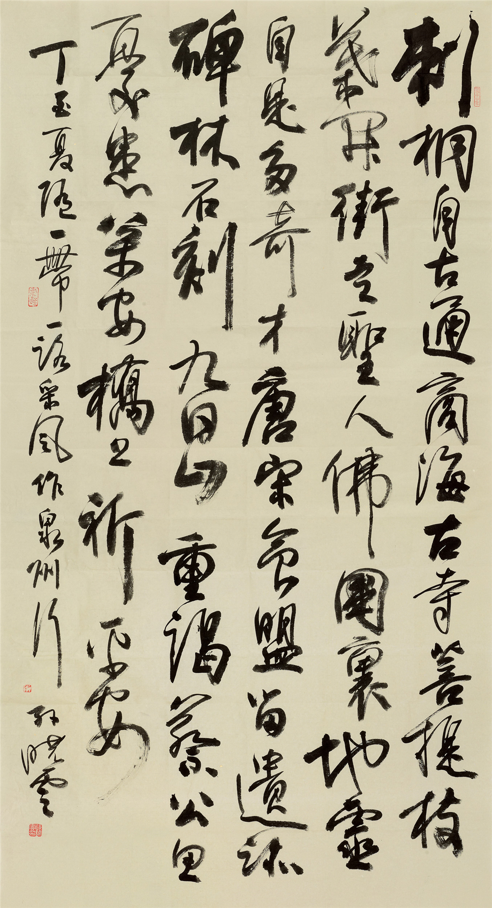 《泉州行》172cm×93cm？2018年 孙晓云 198455.jpg