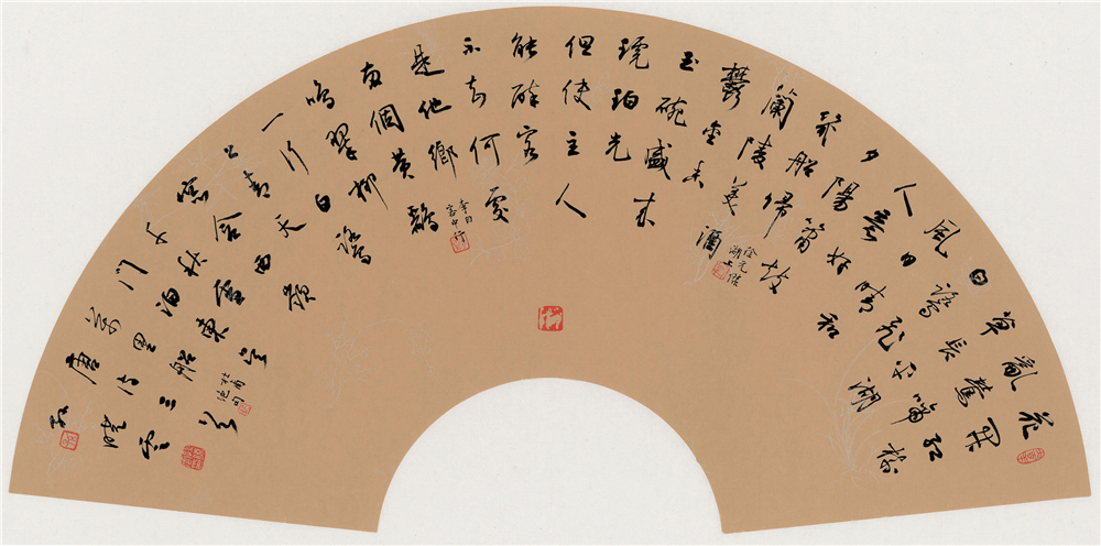 《唐诗三首》 31X63 2015年.jpg
