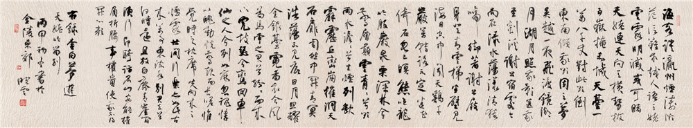 李白《梦游天姥吟留别》48X254 2016年.jpg