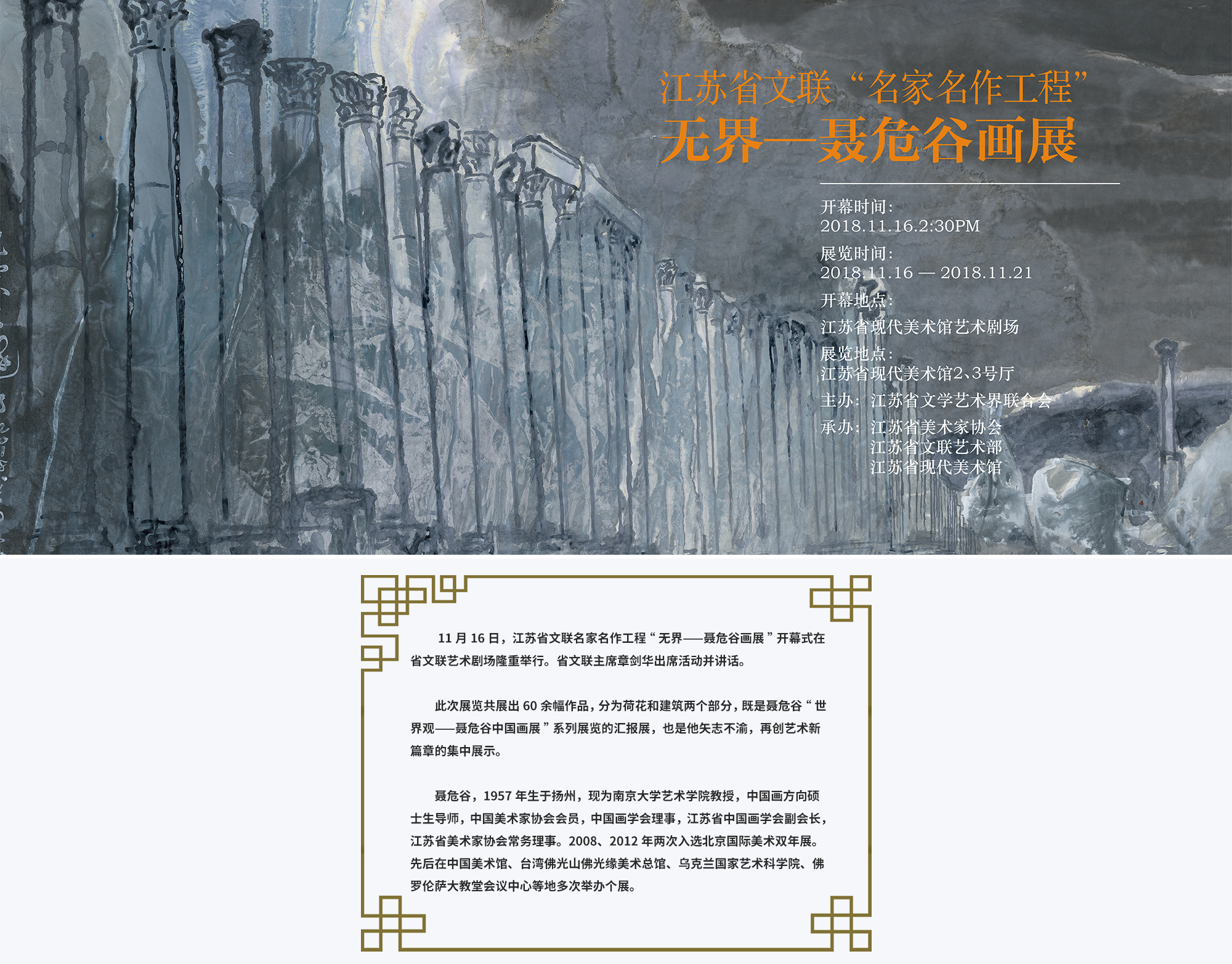 瀑布流.jpg