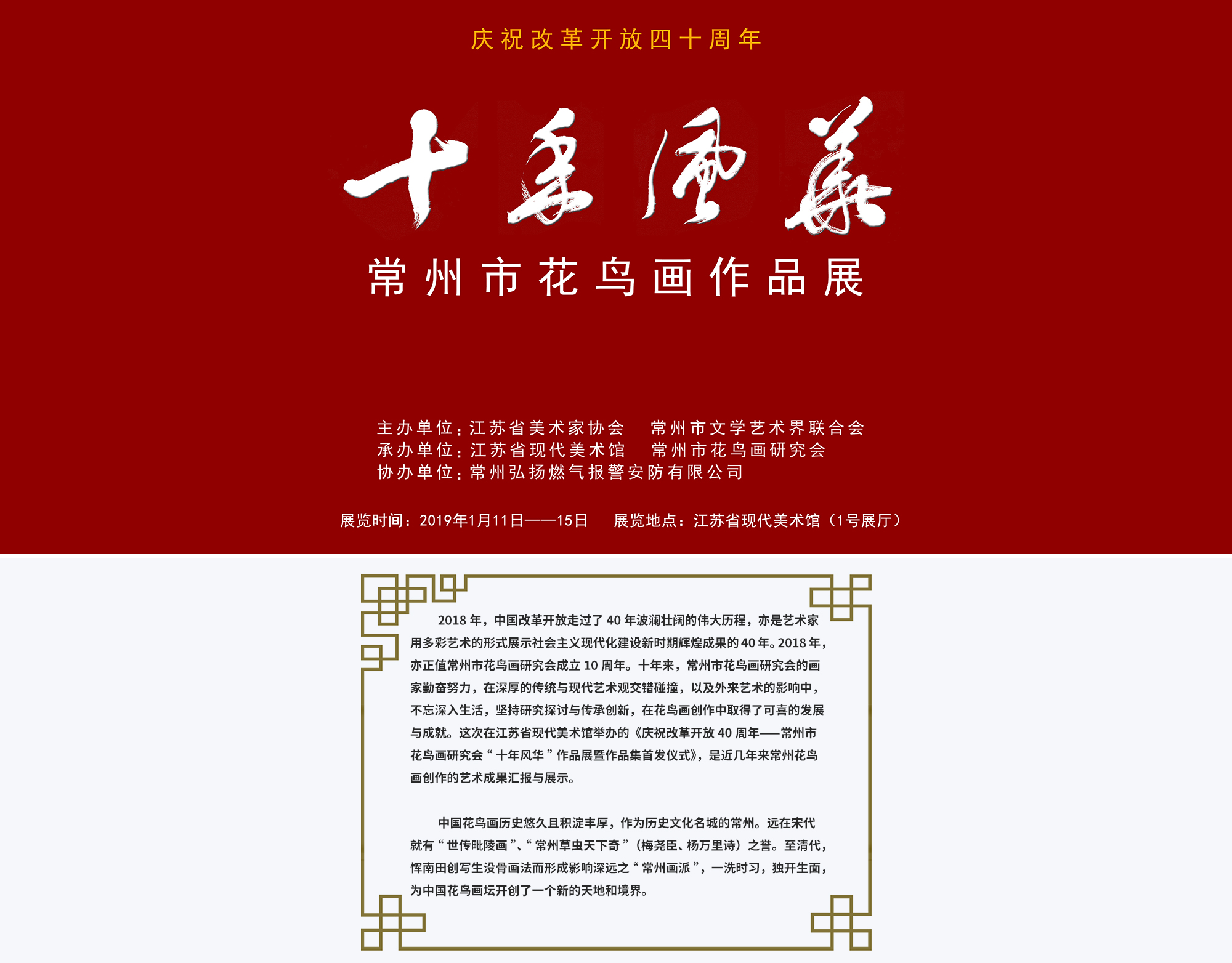 瀑布流.jpg