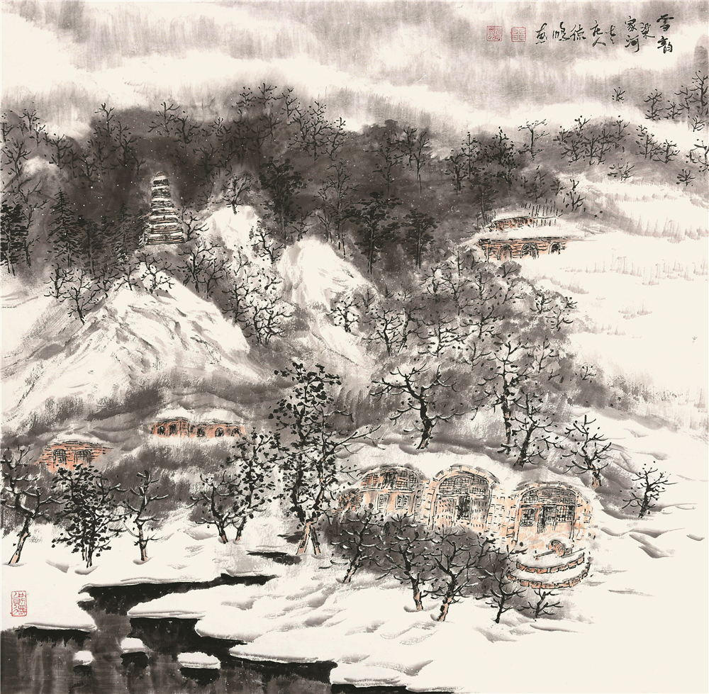 《雪韵梁家河》江苏丰县农商行 王德鹏.jpg
