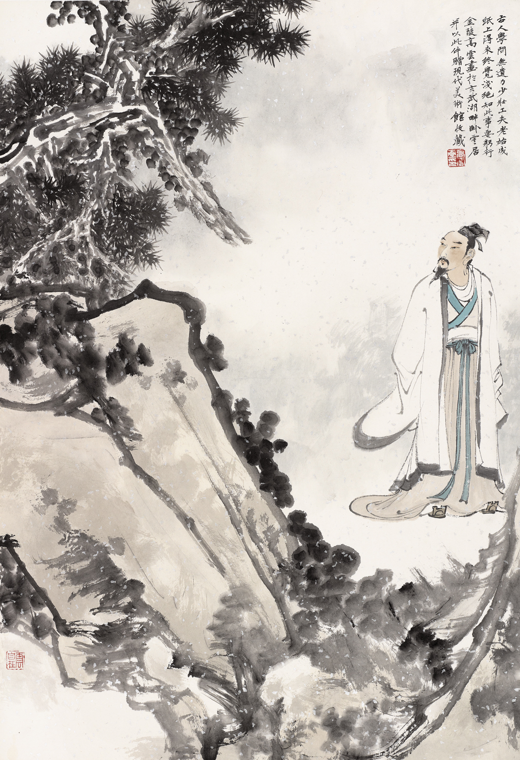 高云65cm×45.5cm 现代美术馆收藏 121605.jpg