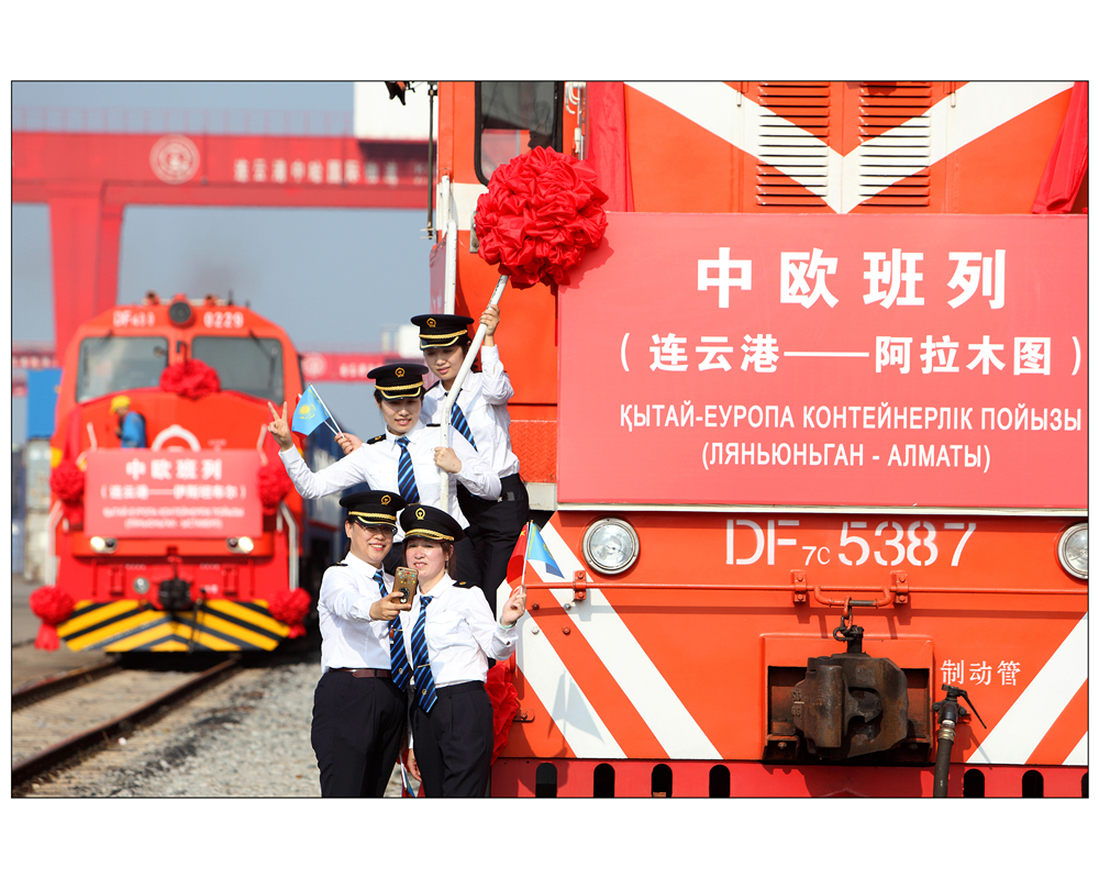 《“丝路”征程一路歌》林军.jpg