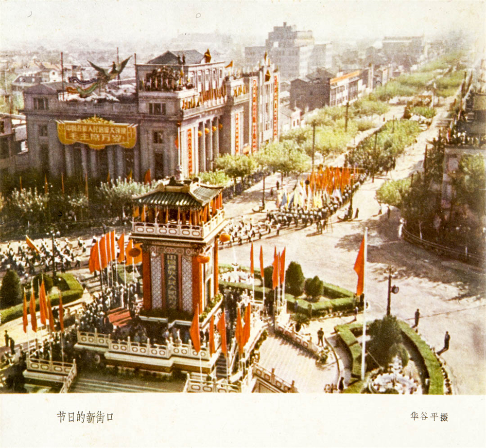 老照片江苏摄影史料——钟建明存-223.jpg