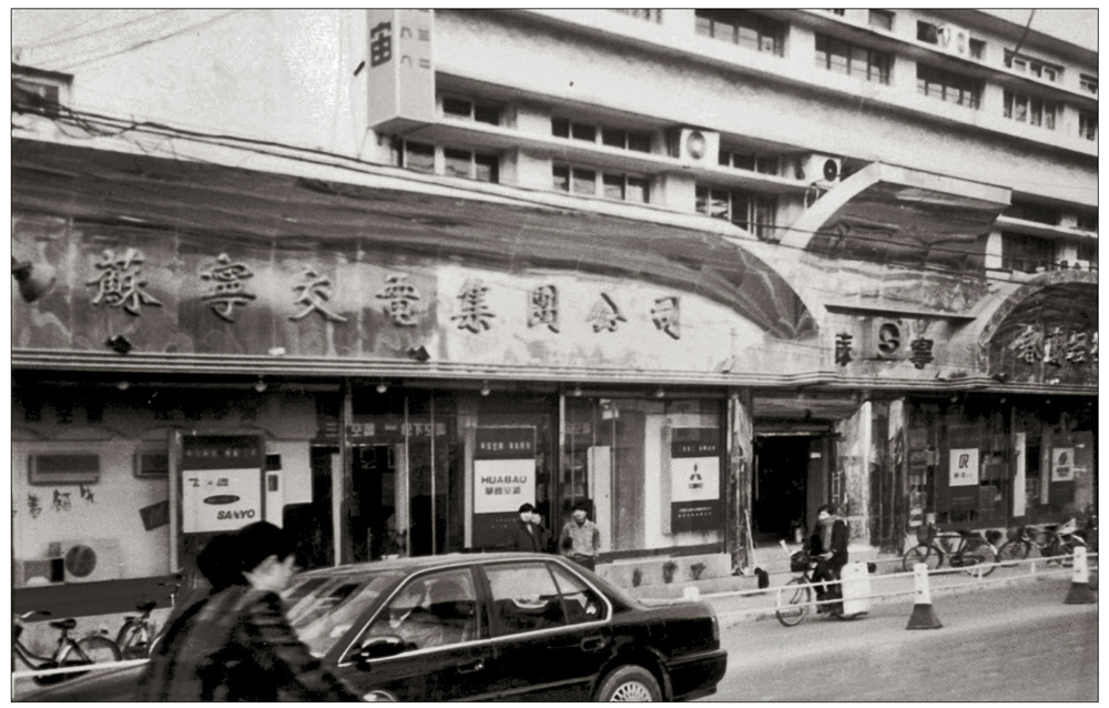 对比苏宁11-1.jpg