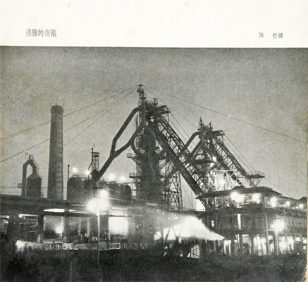 江苏摄影史料——钟建明存-160.jpg
