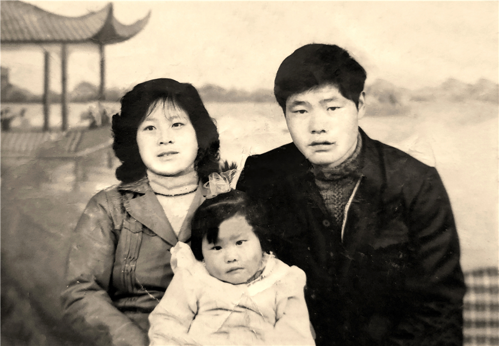 1.上岛前幸福的小家庭  王继才女儿供图.jpg