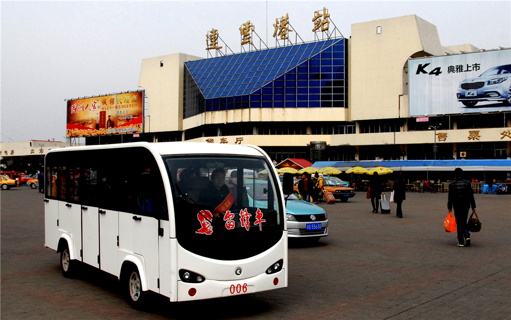 4.90年代后至今的“雷锋车”.jpg