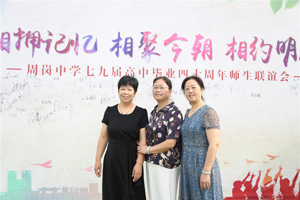 6.2019年的我们-3  杨平供图.jpg
