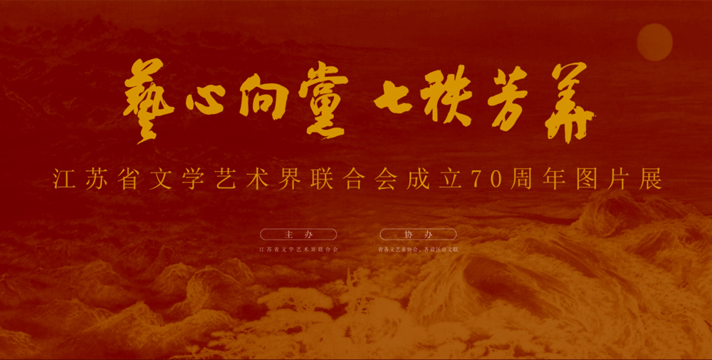 671f6607218de.jpg