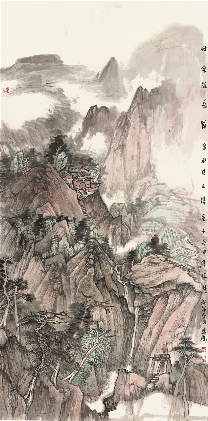 美术  徐文藻  齐云山高图  中国画  140cm×70cm  泰州  254260.jpg