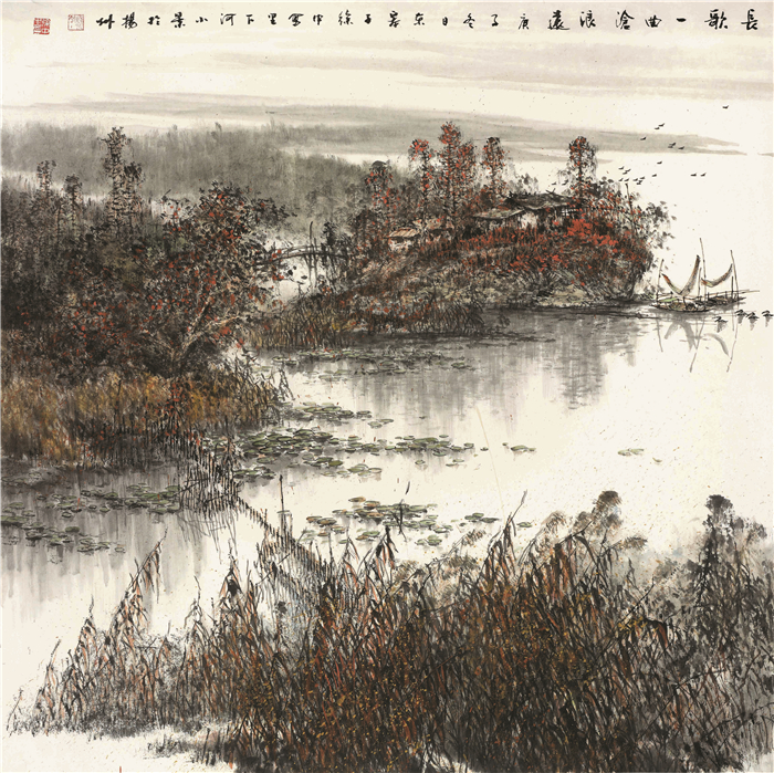 美术  徐中  长歌一曲沧浪远  中国画  124cm×124cm   扬州  254230.jpg