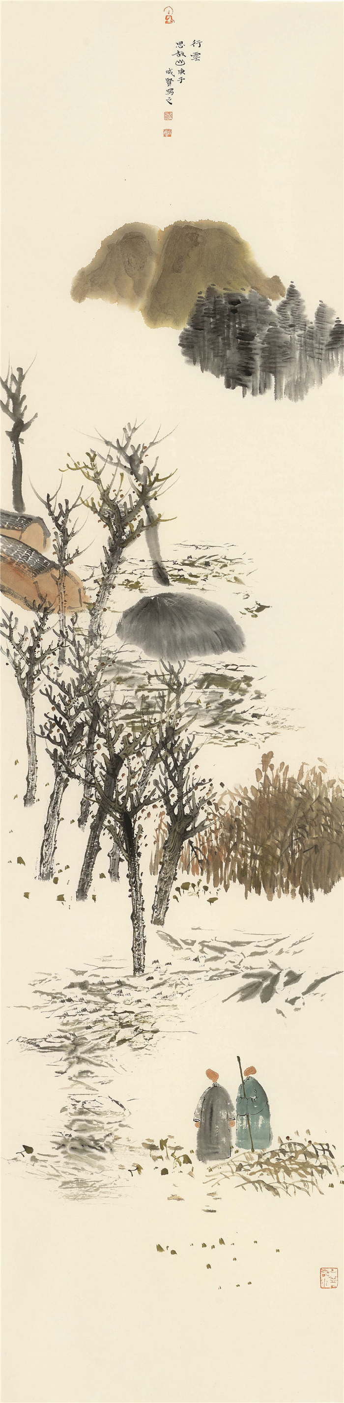 美术  臧成贤  诗意四季  中国画  69cm×23cm×4  宿迁254018-19.jpg