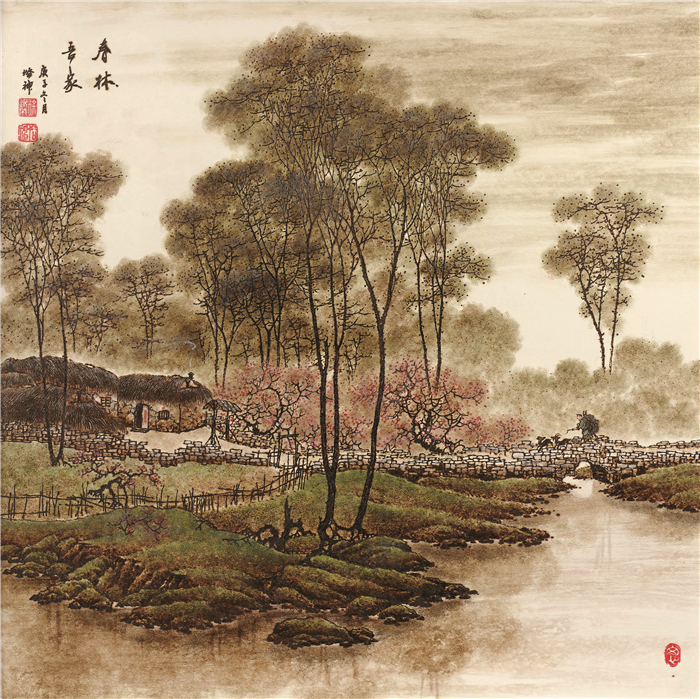 民间工艺  徐迎成  乡愁里的春天系列之《春林吾家》  彩色烙铁画  40cm×40cm  淮安253991.jpg