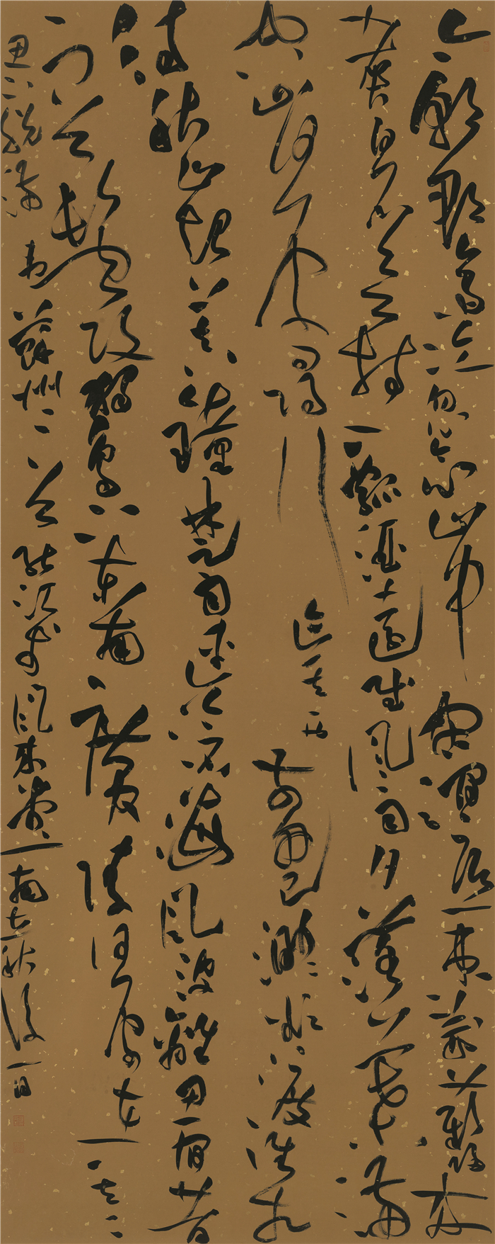 书法  汪能江  韦应物诗二首  草书  100cm×247cm  连云港 254272-73.jpg