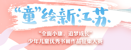 未标题-1.png