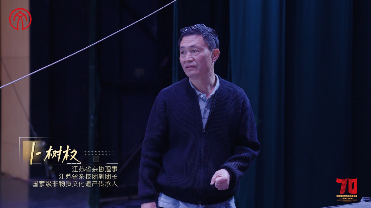 名家大师访谈 丨卜树权：七十二变 艺无止境.png
