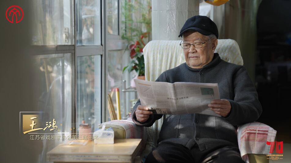 QQ截图20241210164150.jpg