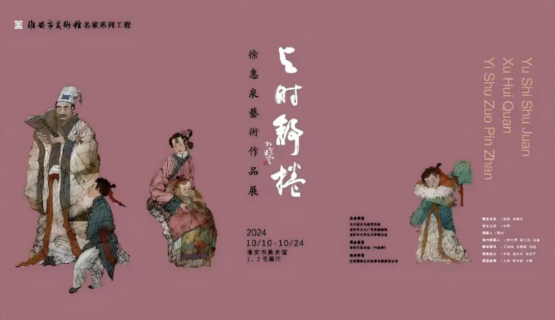 QQ截图20241029174314.jpg