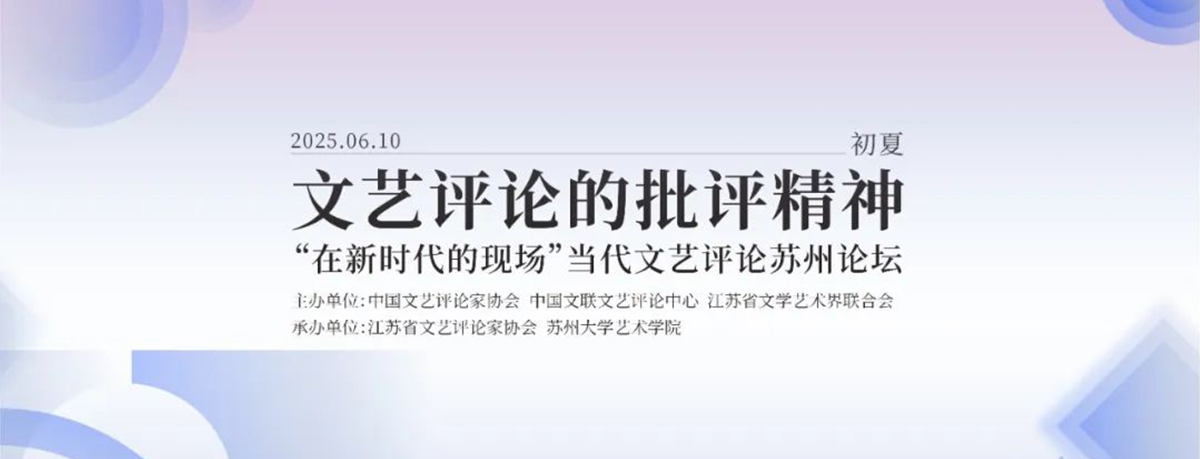 W020250609620358848646-(1).jpg