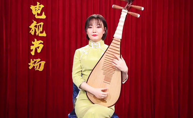 扬州清曲-《别样的美丽》[00_00_06][20200410-180759].jpg