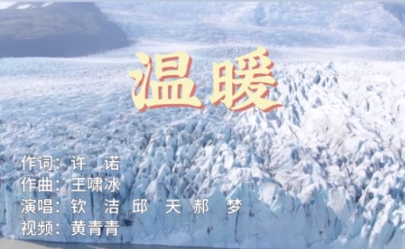 QQ截图20230804162007.png