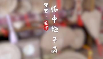 360截图20230823100436717.jpg