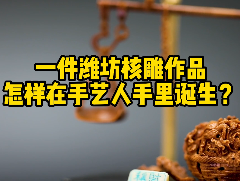 QQ截图20231107112838.png